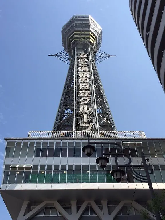 Hostel Zoo Ōsaka