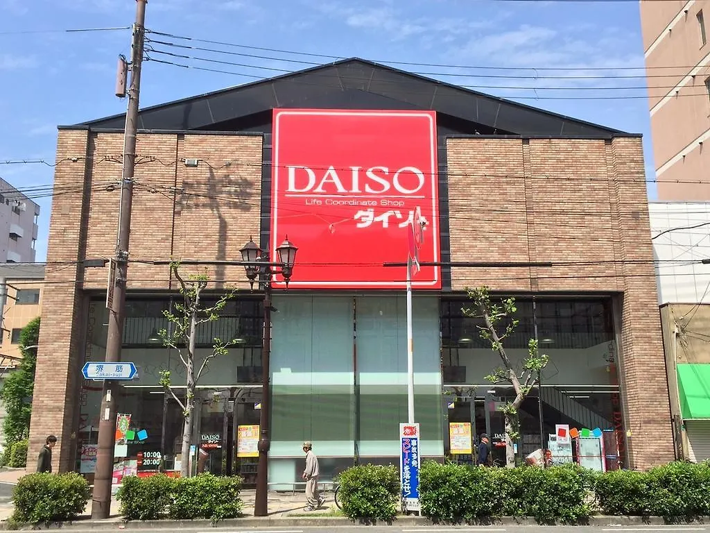 Hostel Zoo Ōsaka