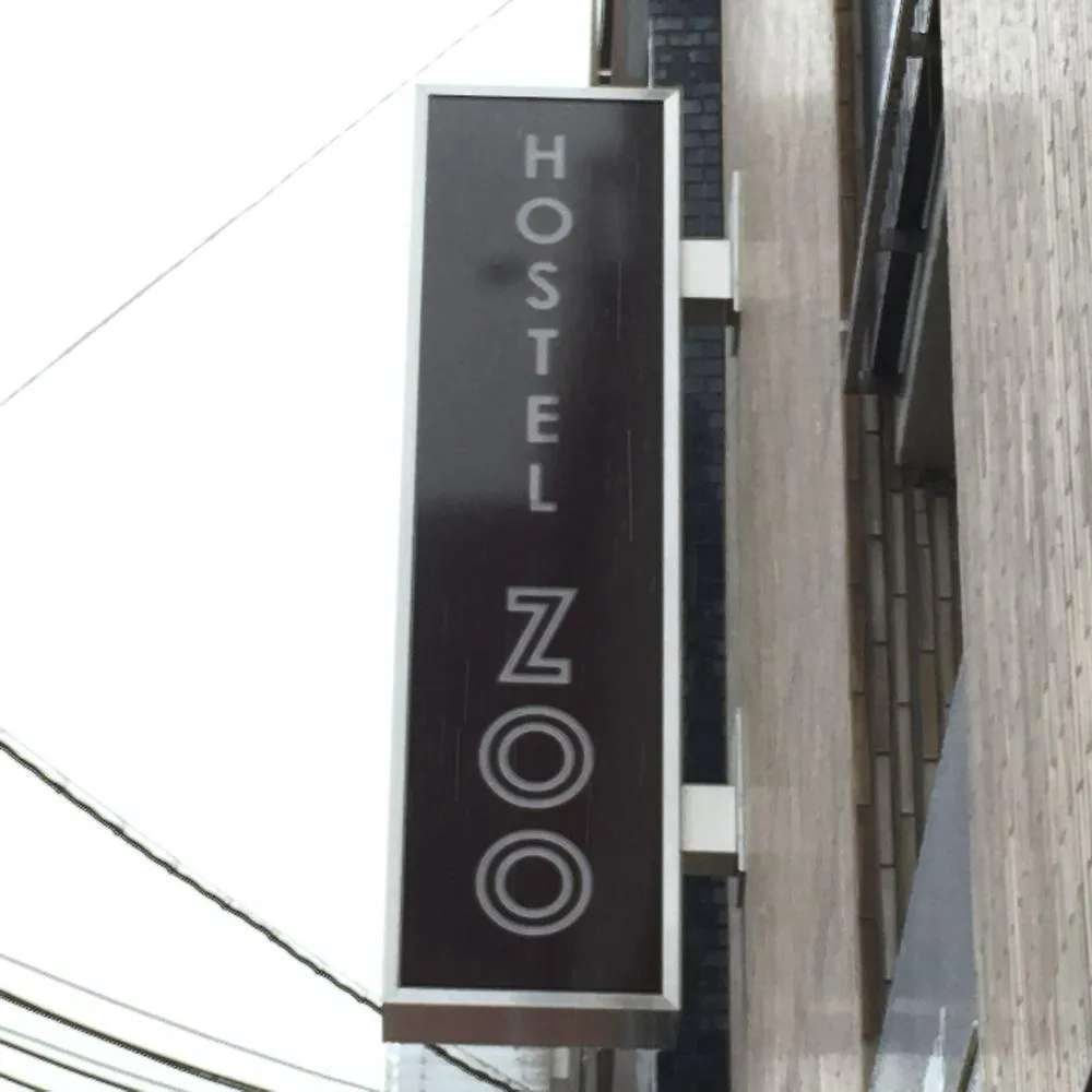 Hostel Zoo Ōsaka 0*,  Japon