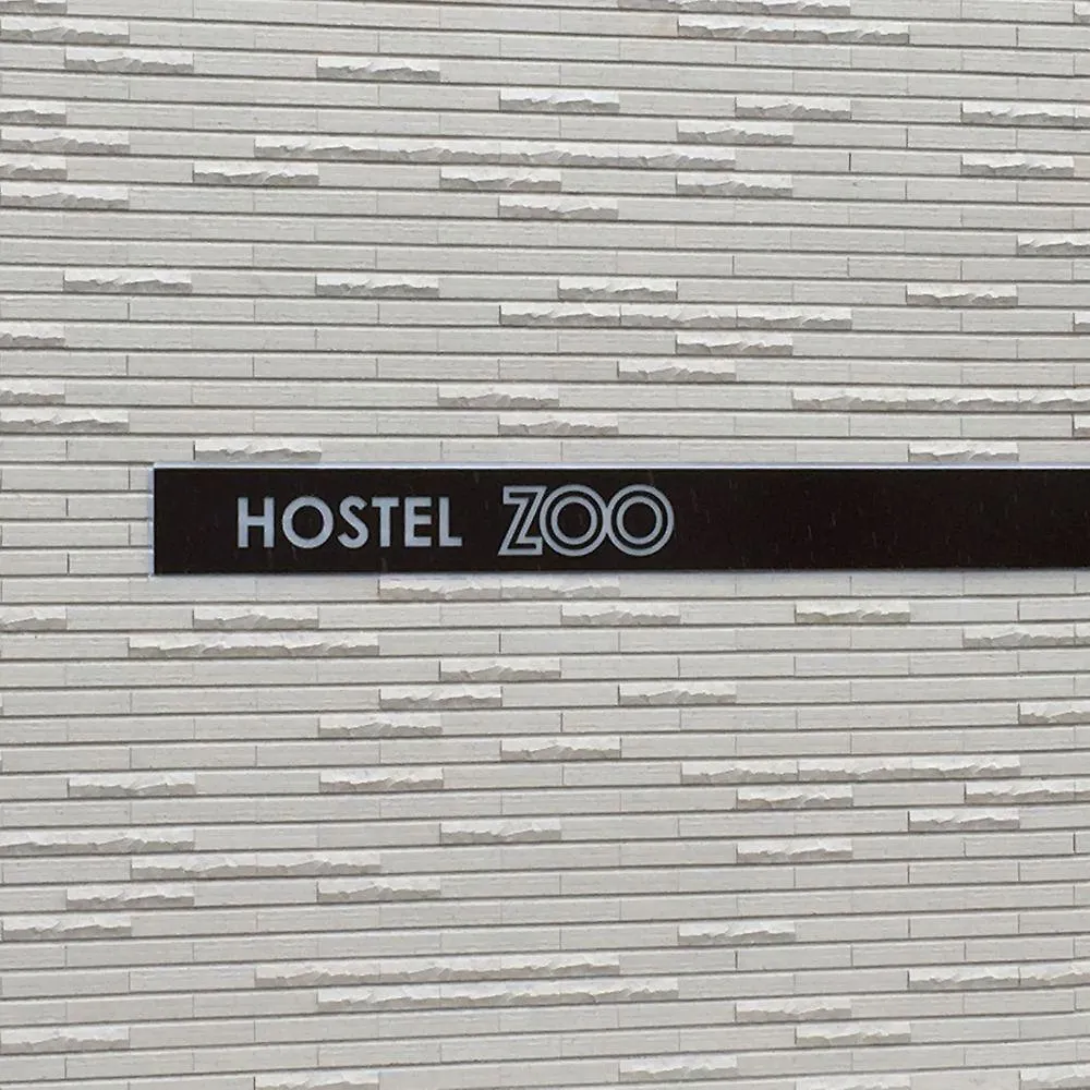 Hostel Zoo Ōsaka Japon