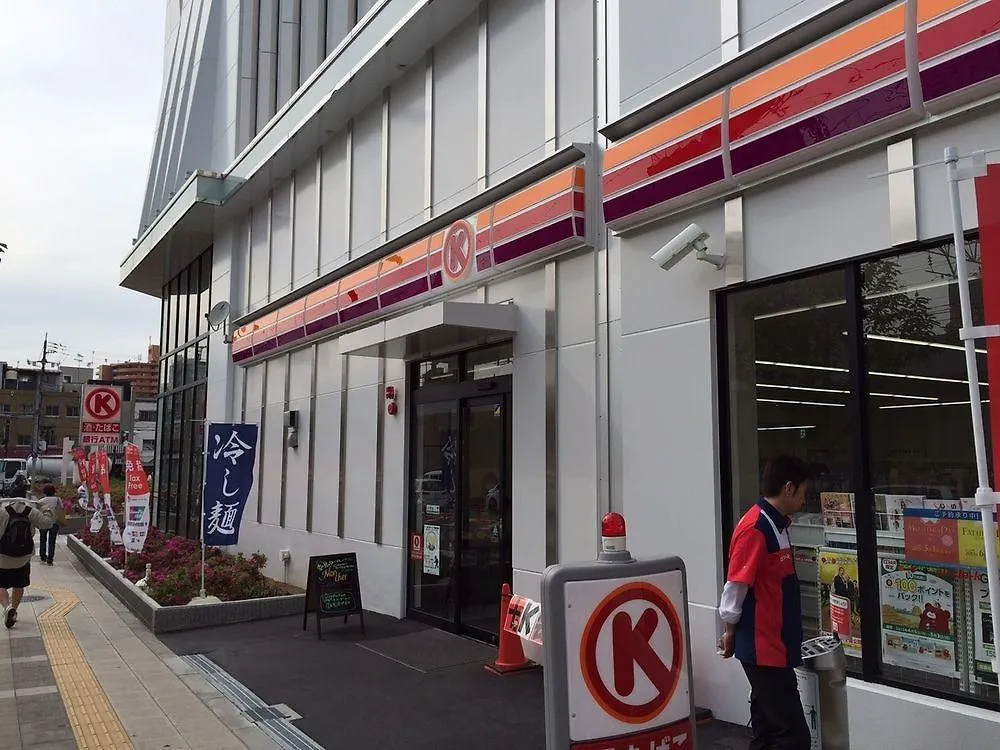 Hostel Zoo Ōsaka Japon